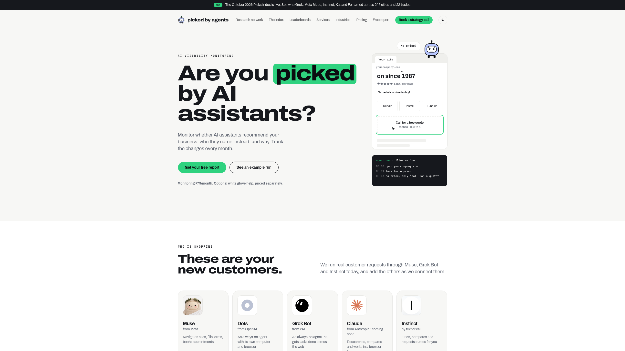Screenshot of Picked by Agents